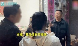 天涯爆料孙海洋视频播放,揭秘背后真相