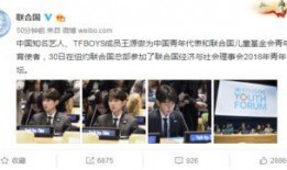 青年三传首播爆料视频下载,青春热血，传奇再现