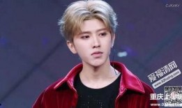 爆料蔡徐坤的人卖货视频,卖货视频背后的惊人真相