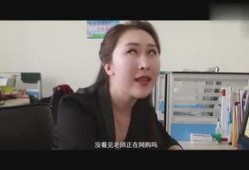 范哥爆料小视频,小视频背后的惊人真相