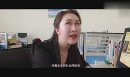 范哥爆料小视频,小视频背后的惊人真相