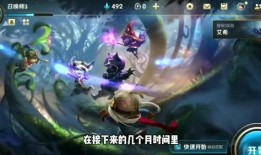 手游国服公测最新爆料,全新爆料抢先看，精彩内容不容错过！