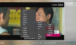 八卦爆料阿圣视频播放,阿圣视频播放背后的惊人真相