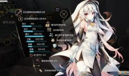 爆料魔女攻略视频大全集,揭秘热门游戏与热门话题的深度解析
