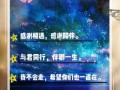 燃点在线观看,点燃梦想，照亮人生