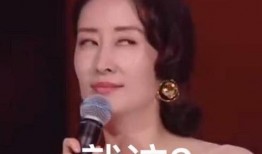 娱乐圈真实爆料翻白眼