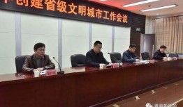 青县爆料最新新闻事件,惊现重大事件引发社会关注