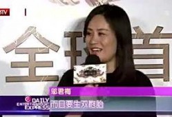 冷风爆料卢b伟完整视频,冷风爆料背后的真相全解析