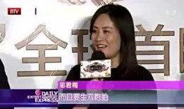 冷风爆料卢b伟完整视频,冷风爆料背后的真相全解析