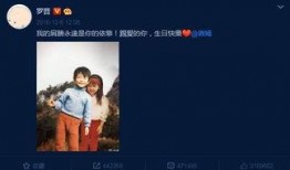 娱乐圈恋情爆料甜蜜瞬间,明星情侣甜蜜互动大盘点