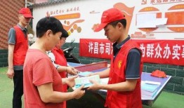 教育机构大爆料案例视频,视频揭露惊人内幕