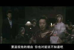 金钱之味在线观看神马,揭秘网络影视平台的观看奥秘