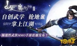 爆料魔女攻略视频大全集,揭秘热门游戏与热门话题的深度解析