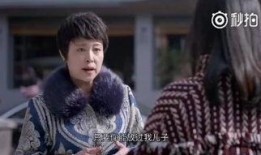 扒叔大爆料赵大公子视频,赵大公子视频事件内幕大曝光