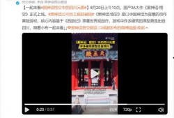 猫粮厂员工爆料视频大全,揭秘猫粮生产黑幕