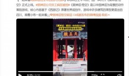 猫粮厂员工爆料视频大全,揭秘猫粮生产黑幕