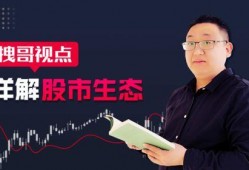 老安亲戚爆料视频大全集,真实事件背后的惊人真相
