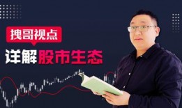 老安亲戚爆料视频大全集,真实事件背后的惊人真相