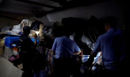 深圳某女士爆料被抓视频,事件始末引发热议