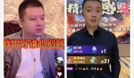 李四徒弟爆料视频播放在线观看,独家解析幕后真相