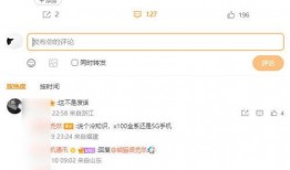 cfgd最新爆料,揭秘科技巨头最新动态与未来趋势