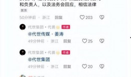 爆料小慧的视频在哪看啊,小慧爆料视频观看攻略，独家渠道大公开！