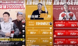 直播爆料相声视频下载免费,免费下载热门相声视频，独家爆料带你笑翻天！