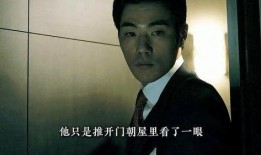 金钱之味在线观看神马,揭秘网络影视平台的观看奥秘