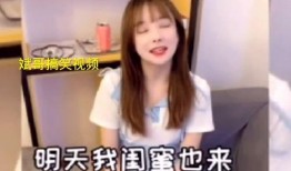 在线观看美女视频,揭秘在线观看美女视频的隐秘世界