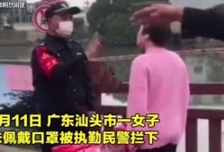 狗仔爆料戴口罩视频播放,戴口罩神秘人物视频曝光，真相即将揭晓