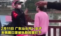 狗仔爆料戴口罩视频播放,戴口罩神秘人物视频曝光，真相即将揭晓