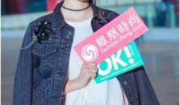 李沁最新资源爆料视频,影视新动向，期待她的精彩演绎