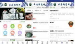 云南新闻投稿爆料平台,聚焦民生，传递正能量