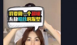 搞摸视频在线观看,搞摸视频带你领略网络世界新视角