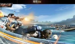 海岛最新爆料新闻,考古专家揭秘千年古文明之谜