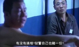 小秋八卦爆料视频,娱乐圈幕后八卦大曝光！
