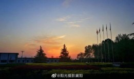 邢台晚霞爆料视频,壮美天空下的自然奇观