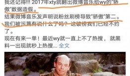 娱乐吃瓜音乐叫什么歌,盘点那些让人笑到肚子疼的流行歌曲
