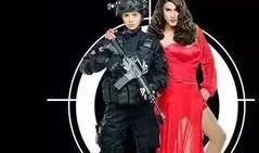 换身密谋在线观看,一场虚拟世界的生死较量