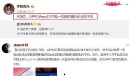 网圈爆料视频,热门事件背后真相曝光