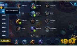 6月1日王者爆料视频,6月1日新内容抢先看