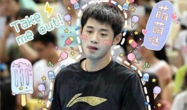 张继科爆料景甜惊艳视频,视频引网友热议