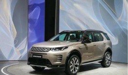 捷豹路虎爆料最新消息图片,惊艳设计，性能升级，引领未来汽车潮流”