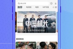 今日关注爆料记者视频下载,记者视频下载事件深度解析