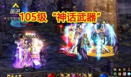 神话级最新棋盘爆料,探寻棋界传奇背后的神秘力量