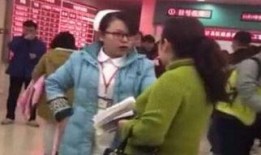 网红医托爆料视频,视频爆料揭露医疗行业潜规则