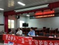 三台爆料最新发布,揭秘科技新动态，引领未来潮流