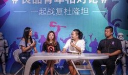 青年三传首播爆料视频下载,青春热血，传奇再现