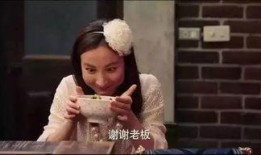 娱乐吃瓜酱霸总气泡音