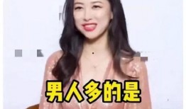 娱乐圈吃瓜封面是谁啊,揭秘当红明星的幕后故事